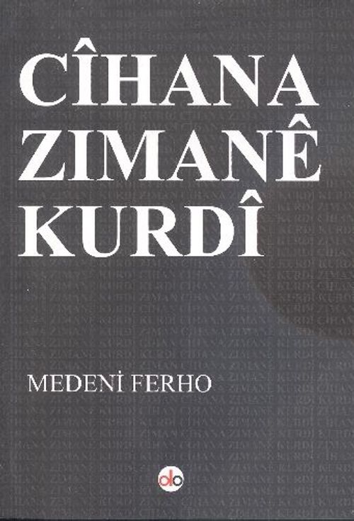 Cihana Zimane Kurdi