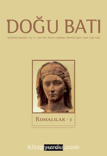 Doğu Batı Sayı:49 Mayıs-Haziran-Temmuz 2008 (Üç Aylık Düşünce Dergisi) - Bilinmeyen Yazar