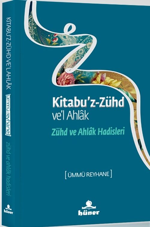 Kitabu'z Zühd ve'l Ahlak
