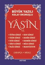 Büyük Yazılı Kolay Okunuşlu Yasin