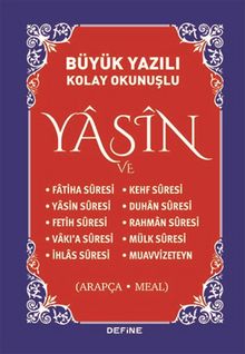 Büyük Yazılı Kolay Okunuşlu Yasin