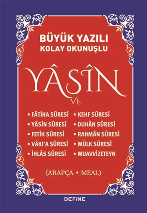 Büyük Yazılı Kolay Okunuşlu Yasin