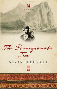 The  Pomegranate Tree