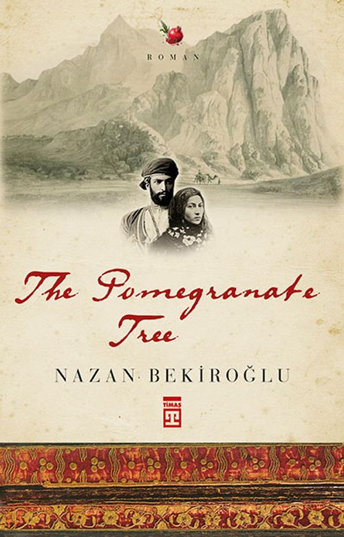 The  Pomegranate Tree