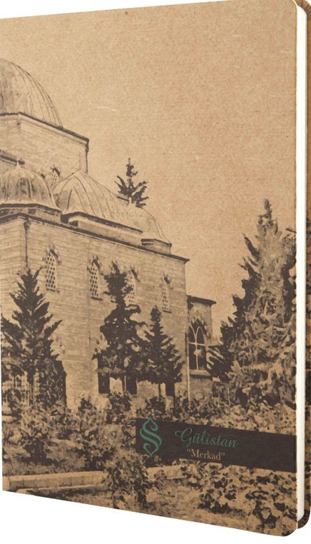 Agah Not Defteri (Gülistan Merkad)