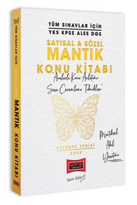 2020 Tüm Sınavlar İçin Sayısal Sözel Mantık Konu Kitabı