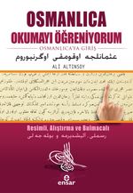 Osmanlıca Okumayı Öğreniyorum & Osmanlıca'ya Giriş