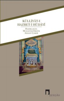 Külliyat-ı Hazret-i Hüdayi