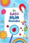 İlk Şekilli Bilim S&ouml;zl&uuml;ğ&uuml;m