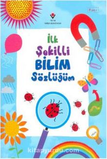 İlk Şekilli Bilim Sözlüğüm - Sarah Khan