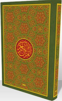 Kur'an-ı Kerim (Rahle Boy)