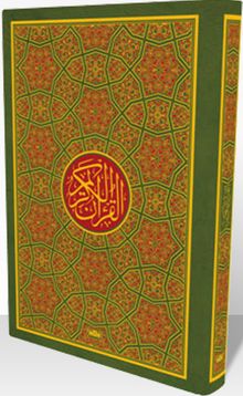 Kur'an-ı Kerim (Rahle Boy)