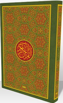 Kur'an-ı Kerim (Cami Boy)