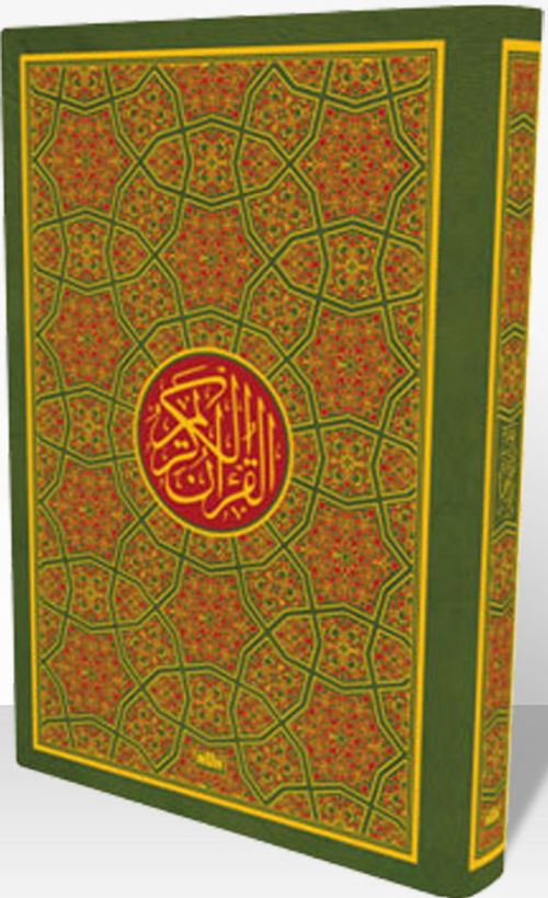 Kur'an-ı Kerim (Cami Boy)