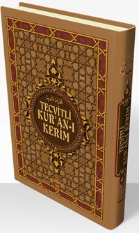 Tecvitli Kur'an-ı Kerim  (Orta Boy)