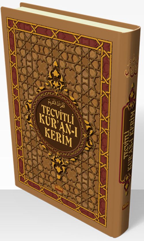 Tecvitli Kur'an-ı Kerim  (Orta Boy)