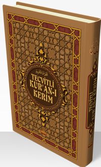 Tecvitli Kur'an-ı Kerim (Rahle Boy)