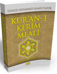 Kuran-ı Kerim Meali  Metinsiz (Cep Boy)