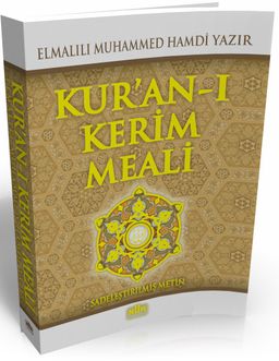 Kuran-ı Kerim Meali  Metinsiz (Cep Boy)