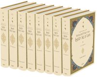 Nüzul Sırasına Göre Tebyinü’l Kur’an İşte Kur’an (8 Cilt Takım)