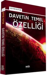 Davetin Temel Özelliği