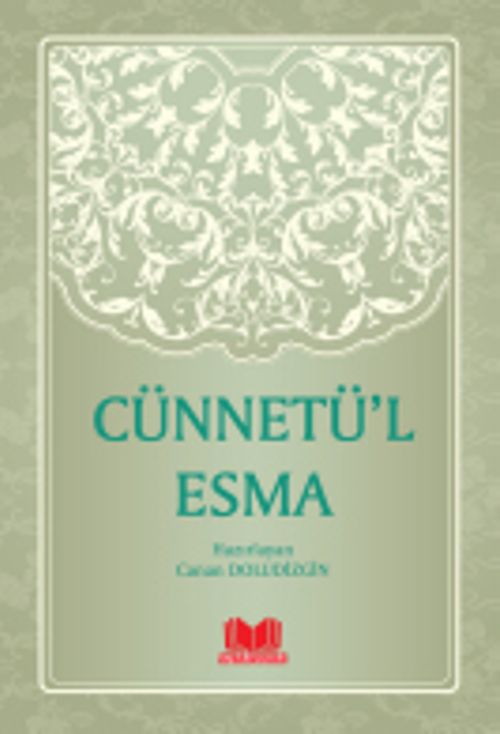 Cünnetü'l Esma