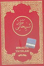 Namaz (Arapça) (Cep Boy)