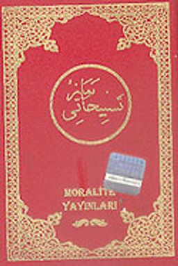 Namaz (Arapça) (Cep Boy)