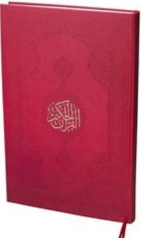 Kur'an-ı Kerim (Büyük Teheccüd Boy)