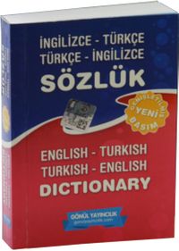 İngilizce Türkçe - Türkçe İngilizce Sözlük