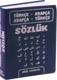 Türkçe  Arapça - Arapça Türkçe Sözlük