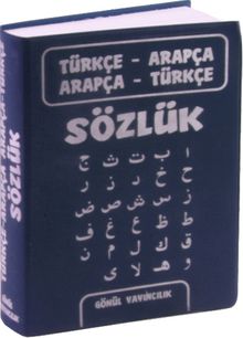Türkçe  Arapça - Arapça Türkçe Sözlük