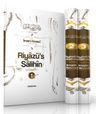 Riyazü's Salihîn (3 Cilt)