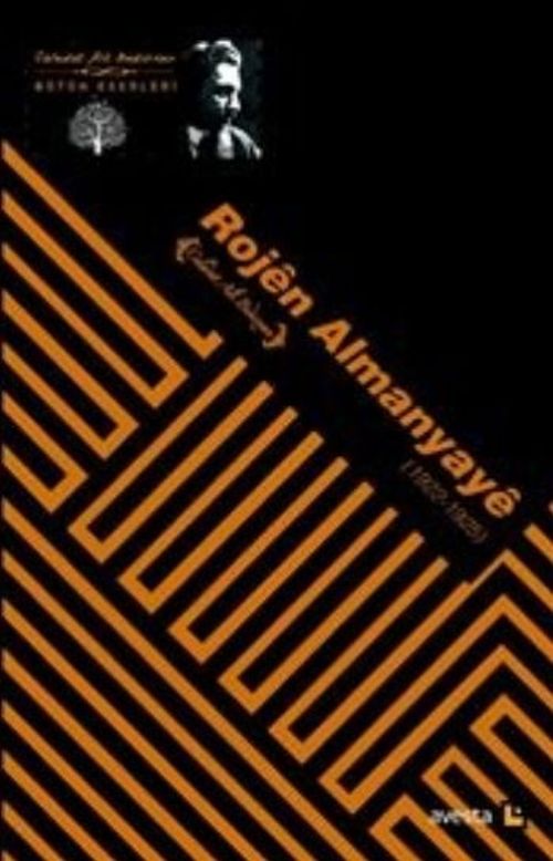 Rojen Almanyaye (1922-1925)
