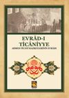 Evrad-ı Ticaniyye & Ahmed Ticani Hazretlerinin Evradı