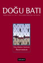 Doğu Batı Sayı: 11 Mayıs, Haziran, Temmuz 2002 (Üç Aylık Düşünce Dergisi)