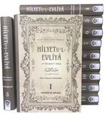 Hilyetu'l-Evliya (12 Cilt Takım)
