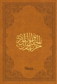 Şaheser Büyük Cevşen / Çanta Boy, Kuşe, Yaldızlı,6 Renk Ciltli (Kod:00500)