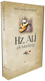 Hz Ali El-Murteza
