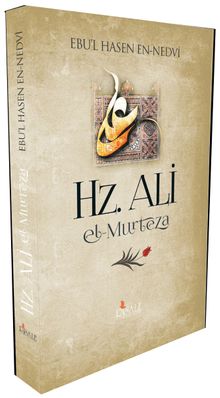 Hz Ali El-Murteza