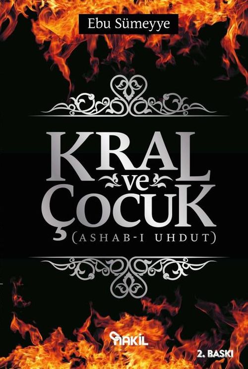 Kral ve Çocuk (Ashab-ı Uhdut)