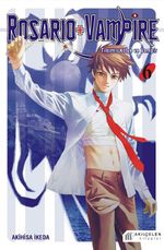 Rosario + Vampire / Tılsımlı Kolye ve Vampir 6