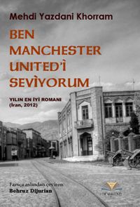 Ben Manchester United'i Seviyorum