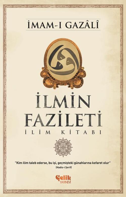 İlmin Fazileti & İlim Kitabı