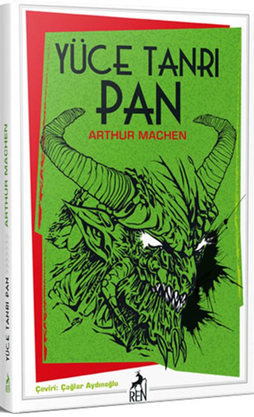 Yüce Tanrı Pan