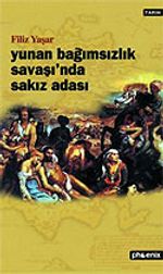 Yunan Bağımsızlık Savaşı'nda Sakız Adası