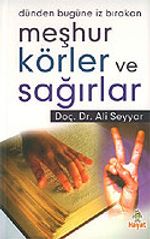 Meşhur Körler ve Sağırlar
