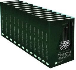 Mesnevi-i Manevi Şerhi (12 Cilt Takım)