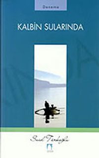 Kalbin Sularında