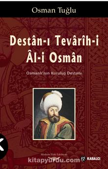 Destan-ı Tevarih-i Al-i Osman